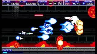 Terra Flame - Hard Mode 1CC (Version 2.04; PC)