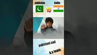 Pakistan ki aad#pakistan#pakistanvsindia#advertisement#youtubeshorts#shorts#trending#viral#comedy