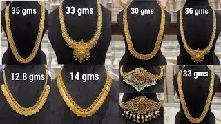 Lightweight kasulaperu designs with price | 2 in 1 chokers designs | RS Brothers Chandanagar
