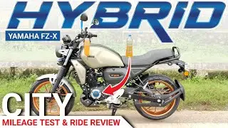 New Yamaha FZ X Hybrid Mileage Test | Yamaha FZ X Hybrid Mileage Test ⛽| Yamaha FZ X Hybrid Review
