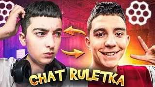 ԱՅ ՀԻՄԱ ՍԿՍՎՈՒՄ Ա .... CHAT RULETKA
