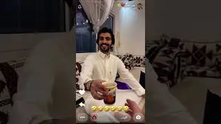 سنابات عمر  الملحم  ١٨رمضان ، ١٤٤٦هـ