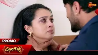 Mangalya - Promo | 27 Nov 2025 | Kannada Serial | Udaya TV