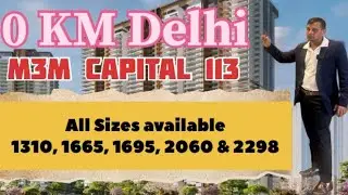 M3M Capital 113: Ready 1665 Sample, All Sizes Available  in Best Price