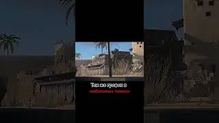 Что то но это реально круто😅 #tanksblitz #wot #wotblitz #blitz #worldoftanks #shorts