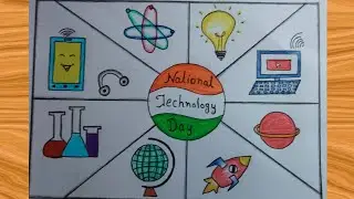 National technology day drawing// how to draw national technology day poster 2023.