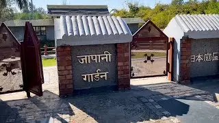 New Vlog At Japanese Garden ( Chandigarh ) | 24-02-2023 | Just Harrie Vlogs | Latest Vlogs 2023