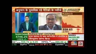 CNBC Awaaz: Pawan Agrawal - CFO, Marico Limited on Volume growth in Q1FY24.