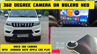 360 degree camera for car - Moco Android car music player with Wireless car play and Android auto