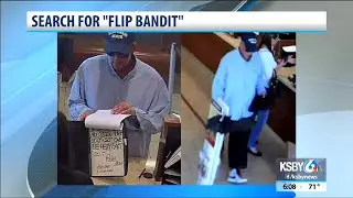Police investigating bank robbery in Santa Maria