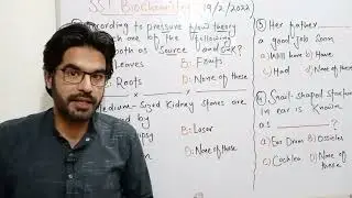 SST Biochemistry Past MCQs | Prep for SST Biochemistry 2026