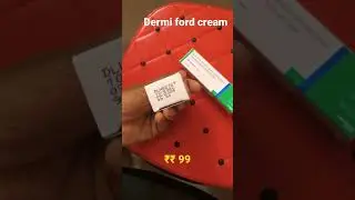 Dermiford cream uses and price #medical #medicine #trendingshorts #ytshortsindia #shorts