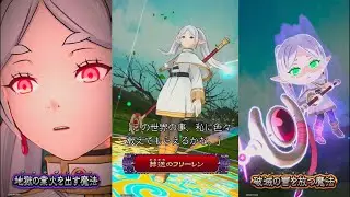 【録画台】ハヤのオレカ2 vs葬送のフリーレン戦！【モンスター烈伝オレカバトル2×フリーレンコラボ】