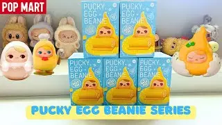POPMART┃ PUCKY EGG BEANIE ♡ ┃ BEST EGG┃ UNBOXING ♡