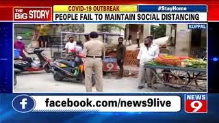 HUGE CROWDS WITNESSED IN KOPPAL
