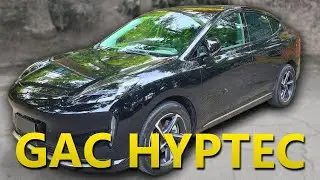 GAC Hyptec Elite Exposed | What China's Building Now
