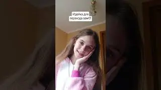 Идея для перехода #music #memes #funny #cat #потрендам #переход #transition #ideas #идея