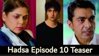 Hadsa Episode 10 Promo || Teaser || Hadiqa Kiani || Aly Khan || Har Pal Geo