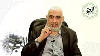 الحج بالنية | خاطرة العشر الأوائل من ذي الحجة