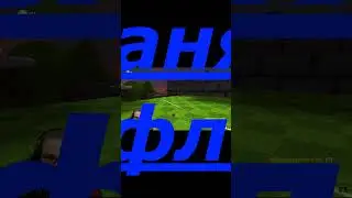 Саня рофлит-ответил за слова!!!#bulkin #Golf with Your Friends#goif#булкин