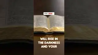 Isaiah 58:10
