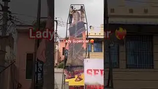 Lady Superstar Anushka Shetty Cutout Milk Abhishekam at a Movie Theatre 🔥 | Ghaati #anushkashetty