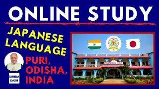 Online Study - Japanese language Center -【JLS CHANDRA SEKHAR ACADEMY】Puri, Odisha, India