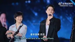 【ENGLISH SUBS】 F4 ᴶⱽ  ᴷⱽ    &times; MAYDAY五月天 METEOR GARDEN 流星花園 ICONIC 2025 REUNION After 10 YEARS 🔥
