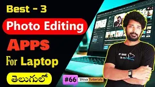 Best Photo Editing App for Laptop in Telugu | How to Edit Photos in Laptop in Telugu | Pc, Canva