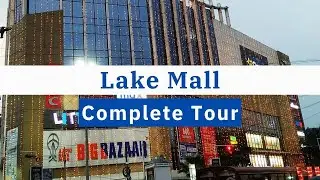 Lake Mall, Kolkata Complete Tour | Floor Wise Complete Details | List of Shops | Shopping Mall