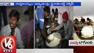 Students express their rejoice on fine quality rice in welfare hostels - Nalgonda (06-01-2015)
