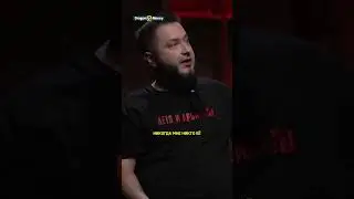 Аким Апачев о песне &laquo;Лето и Арбалеты&raquo;  / Интервью Осторожно Собчак #shorts