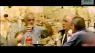 Banco Estado, Cuenta Rut