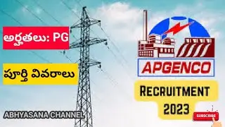 AP GENCO RECRUITMENT - 2023 II CHEMIST II QUALIFICATION: PG II ANDHRA PRADESH II ABHYASANA CHANNEL