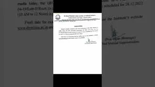 RML nursing officer  Exam date postponed