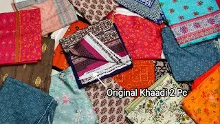Mix Brands Collection | Lawn 2 Piece Suit | Khaadi Lawn 2 Pc | Lawn Suits | Cloth Point