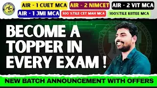 Top MCA Colleges Begin with Aspire Study | From Zero to AIR 1 | Best Coaching for NIMCET CUET PG MCA