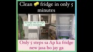 #howtocleanfridge#fridge#fridgecleaning #kidsmomstudio Fridgeki safai ka Asan tari ka