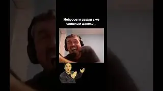 Дядя добрался до Папича
