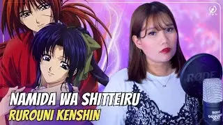 Rurouni Kenshin / Samurai Xるろうに剣心 ED 2 - Namida Wa Shitteiru 涙は知っている | Ann Sandig Cover