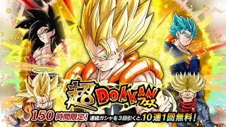 8 MULTI SUMMONS!!! Super Gogeta Dokkan Festival Summoning Event! DBZ Dokkan Battle
