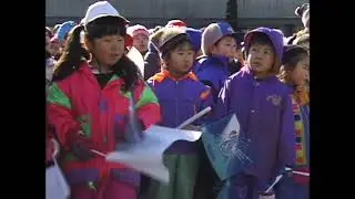 平成10(1998)年　長野オリンピック聖火リレー