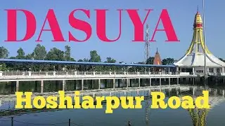 Dasuya