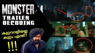 Monster Trailer Decoding By Sourav Prasad | Mollywood Talks | Mohanlal | Vaishak | Story Prediction