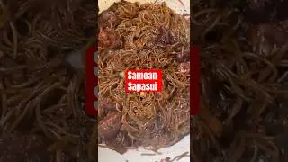 Суперлегкая самоанская лапша | Сапасуи, национальное блюдо Самоа #рецепты #кулинария