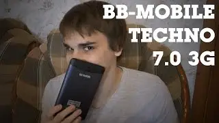 Юлик и bb-mobile Techno 7.0 3G