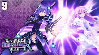 PC: Megadimension Neptunia VIIR Episode 9