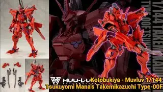 Kotobukiya - Muvluv 1/144 - Tsukuyomi Mana's Takemikazuchi Type-00F