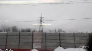 По МЦК