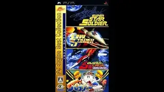 Soldier Collection on PSP - ShootEmUp Galore
